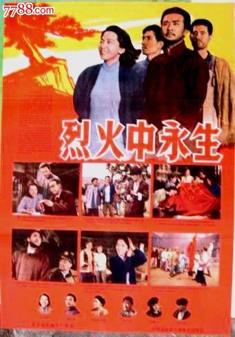 おひめじ大学の近く成绩单修改